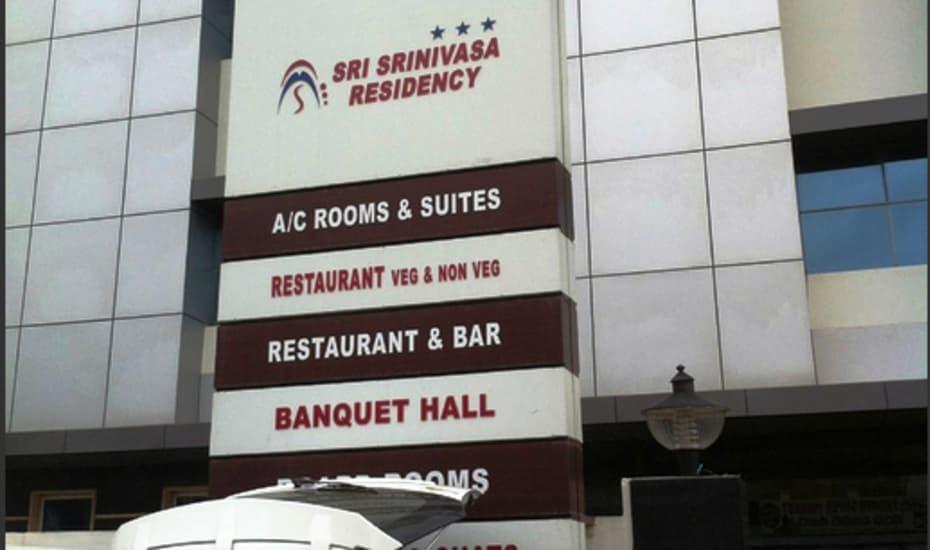 Sri Srinivasa Residency Kadapa Exterior photo