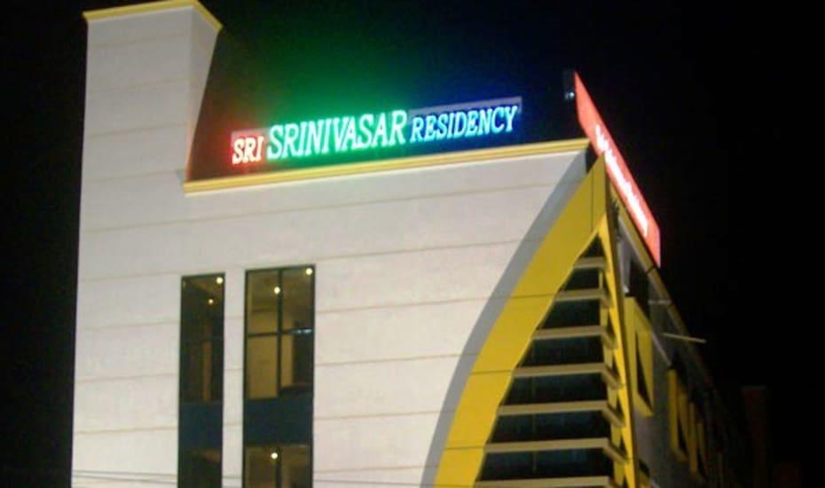 Sri Srinivasa Residency Kadapa Exterior photo